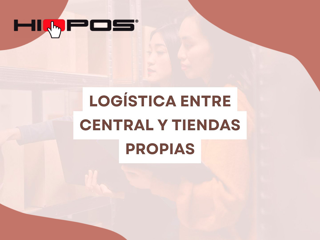 Presentación de las versiones 11 de las soluciones HIOPOS: Gestión de cadenas